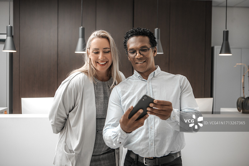 欧交易所平台下载